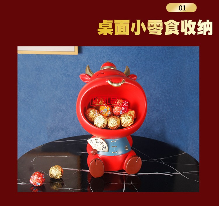 創意玄關放鑰匙收納擺件