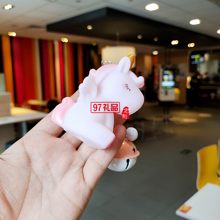 創意卡通獨角獸掛飾鑰匙扣