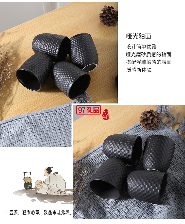 日式陶瓷茶壺家用創意水壺泡茶壺北歐簡約茶杯浮雕茶具