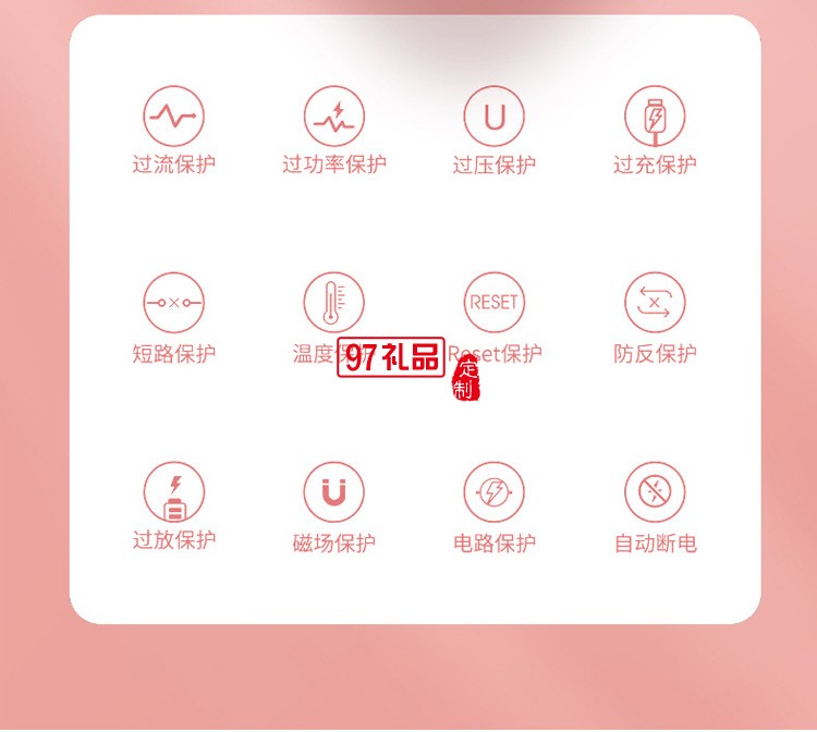 創意迷你化妝鏡充電寶10000毫安