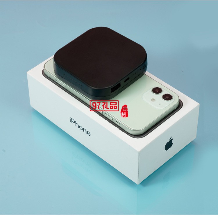 創意迷你化妝鏡充電寶10000毫安