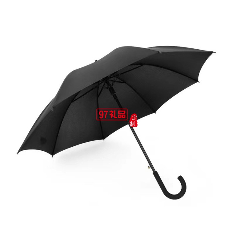 8雙股純色晴雨傘商務禮品傘 可印logo定制公司廣告禮品