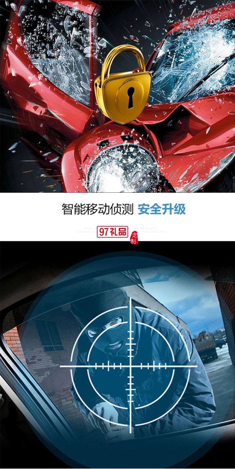 行車記錄儀前后雙鏡頭后視鏡高清夜視倒車停車監控車險禮品