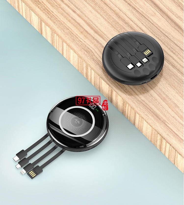 帶線數顯移動電源無線充5000/10000毫安大容量