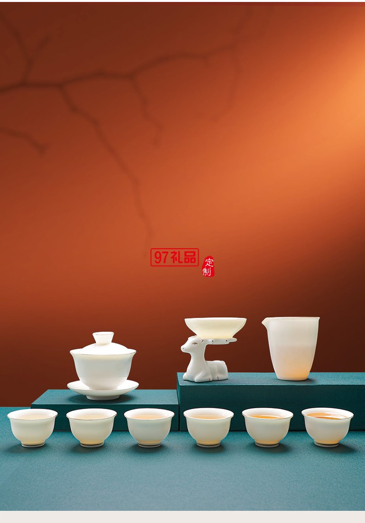 羊脂玉白瓷茶具套裝全套功夫茶杯家用辦公室會客泡茶陶瓷蓋碗