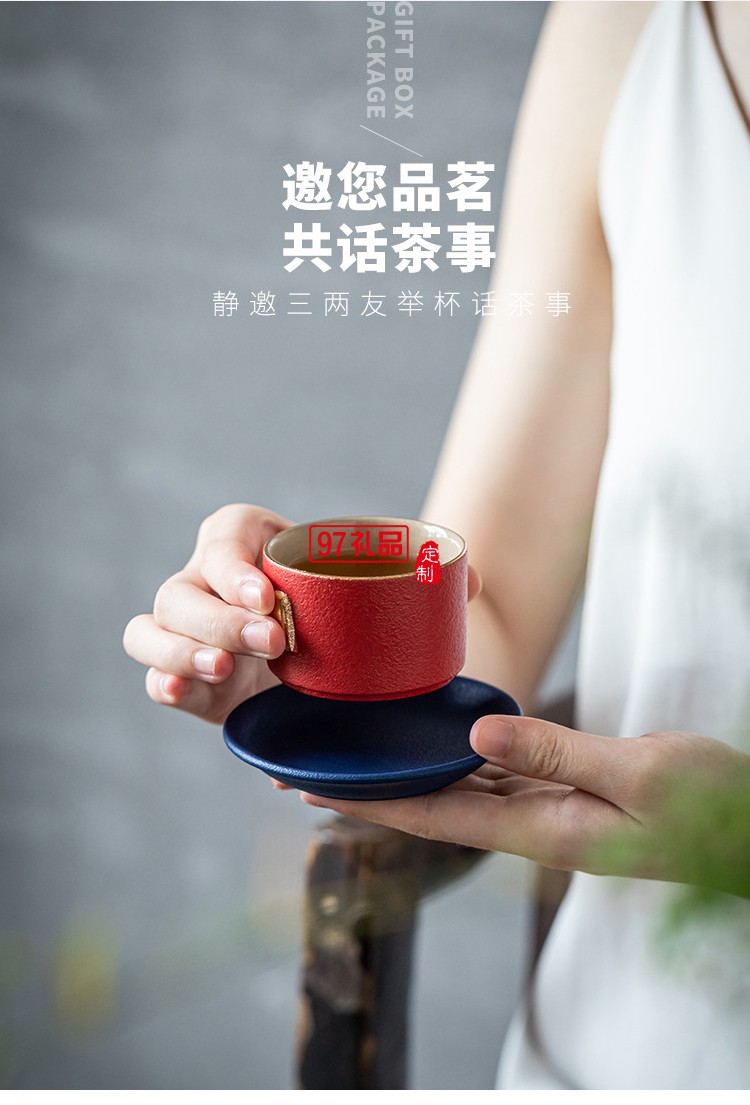 黑陶茶壺功夫茶具家用創意禮盒陶瓷泡茶套裝客廳復古