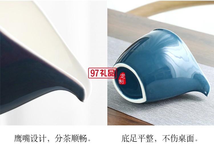 陶瓷功夫茶具套裝商務活動禮品隨手禮會議年會便攜禮盒