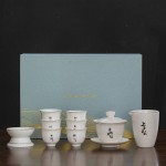 羊脂玉禮品茶具套裝禮盒裝創意功夫茶具伴手禮