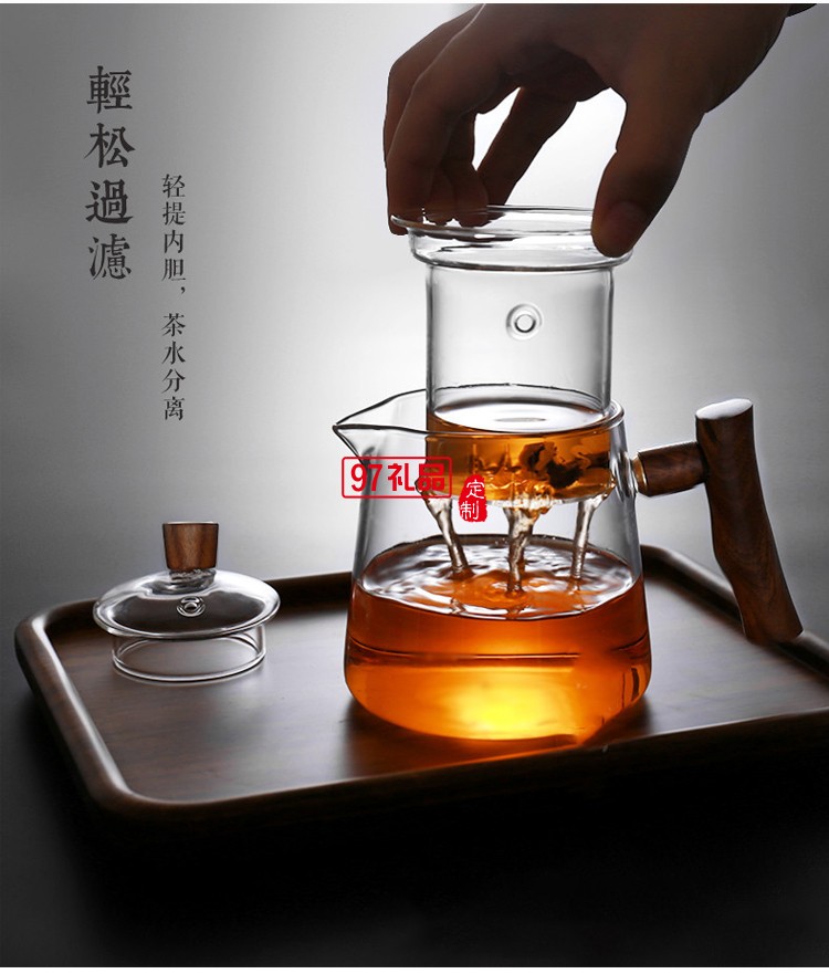 側木把大容量玻璃泡茶壺茶水分離壺家用煮茶器耐高溫茶具套裝