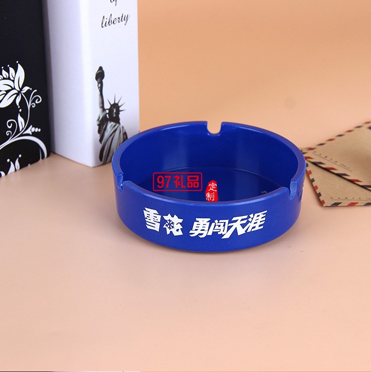 廠家直銷塑料煙灰缸定做 廣告創意桌面煙灰缸