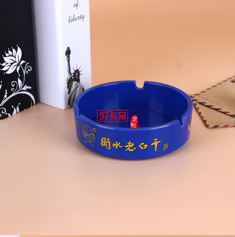 廠家直銷塑料煙灰缸定做 廣告創意桌面煙灰缸