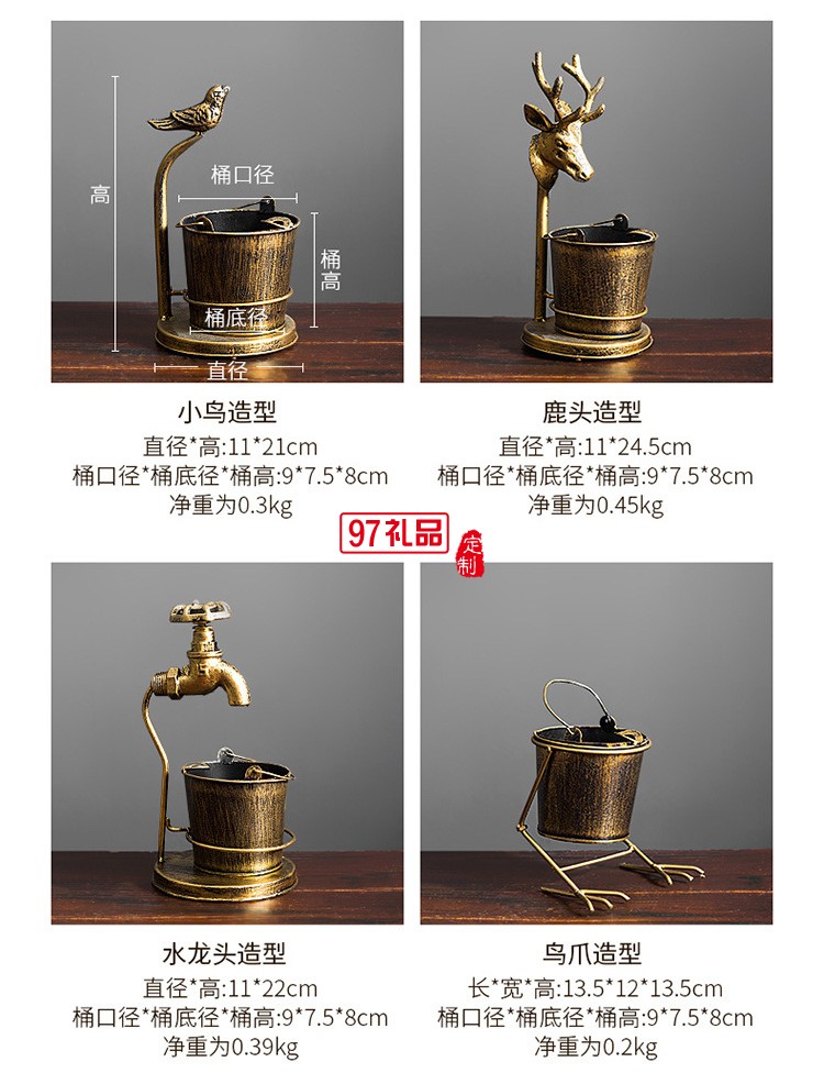 美式復古工業風奶茶店煙灰缸創意個性裝飾品
