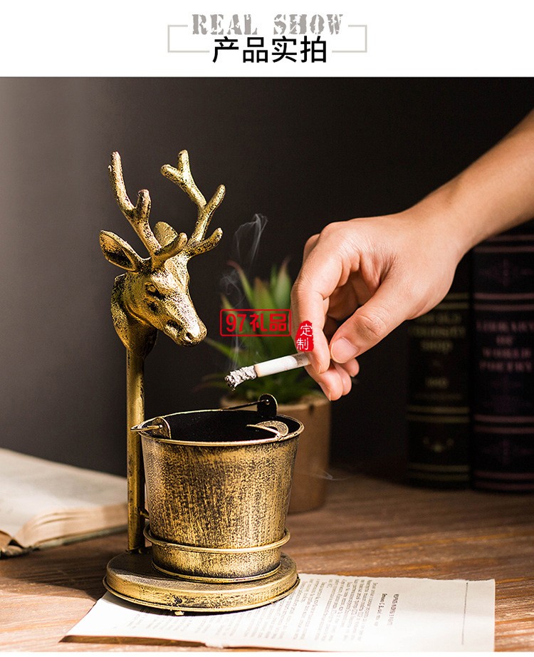 美式復古工業風奶茶店煙灰缸創意個性裝飾品