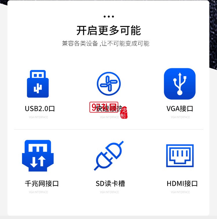 創意迷你車載u盤 隱形小巧4-64GB