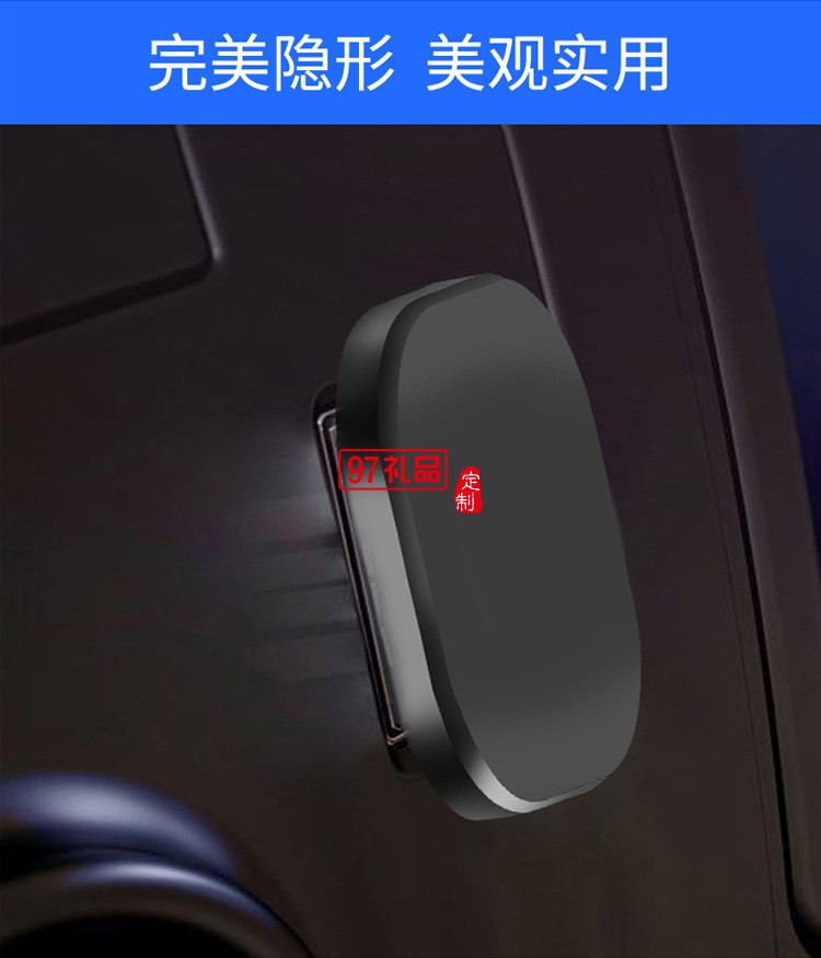 創意迷你車載u盤 隱形小巧4-64GB