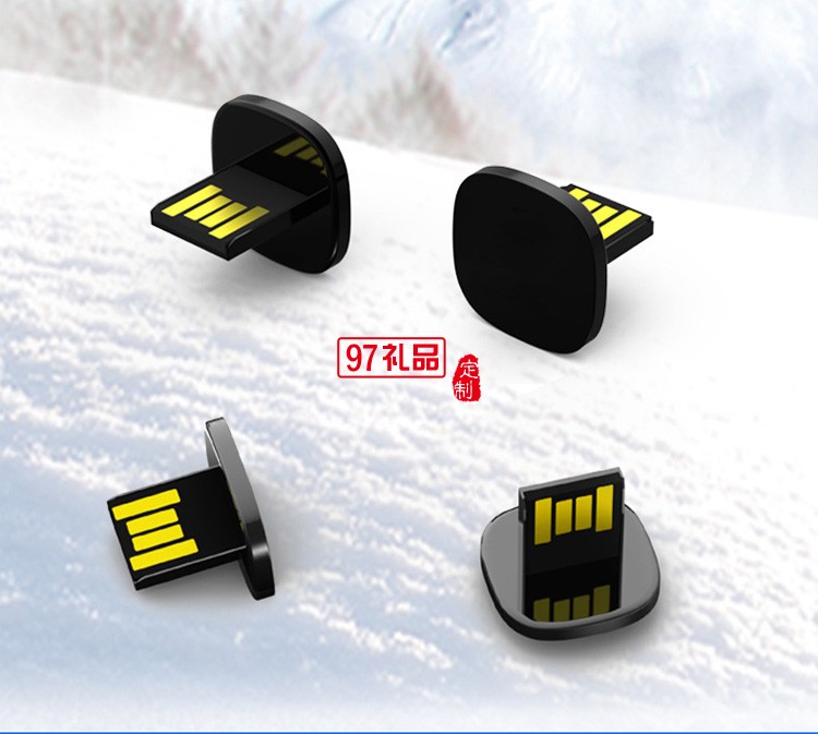 創意迷你車載u盤 隱形小巧4-64GB