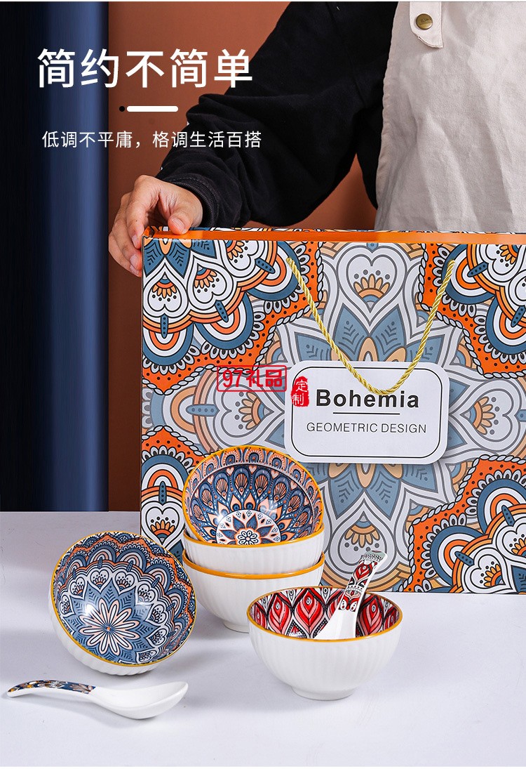 異域宮廷復古風禮品餐具組合婚慶回禮可加印LOGO