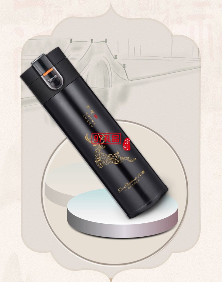 福祿保溫杯商務辦公泡茶杯定制LOGO禮品杯子定制