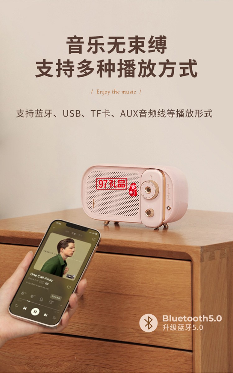 無(wú)線藍(lán)牙音箱迷你便攜式低音炮創(chuàng)意音響usb戶外復(fù)古藍(lán)牙音響