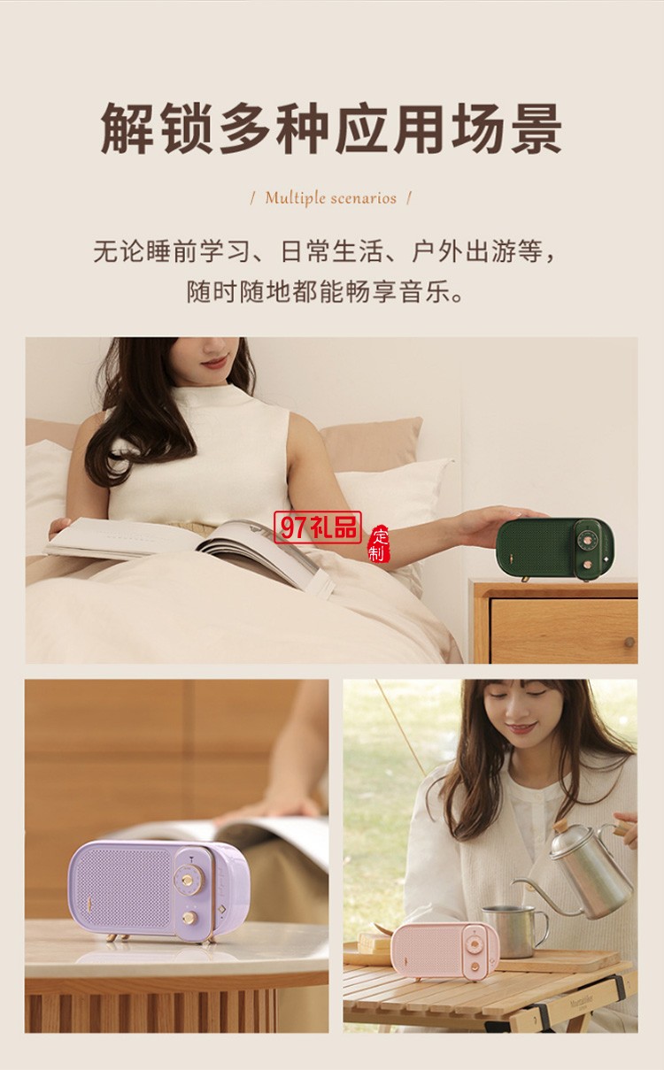 無(wú)線藍(lán)牙音箱迷你便攜式低音炮創(chuàng)意音響usb戶外復(fù)古藍(lán)牙音響