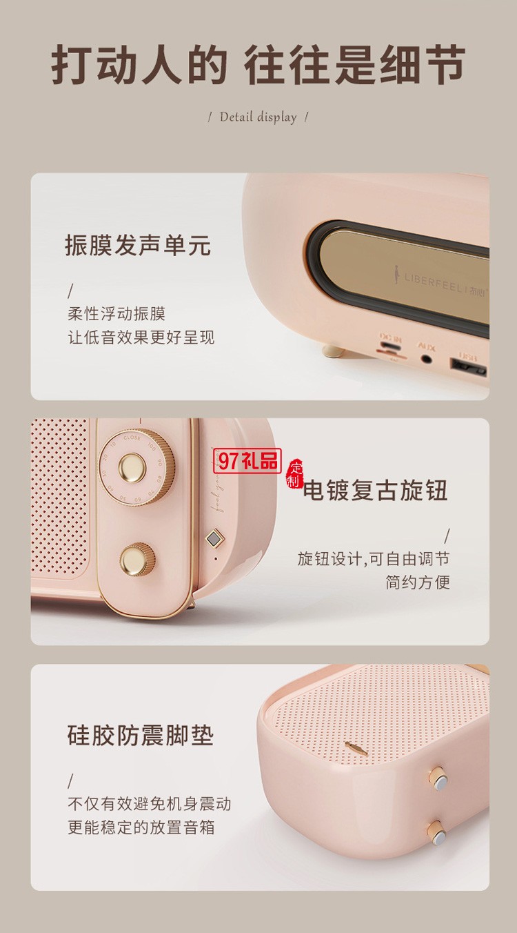 無(wú)線藍(lán)牙音箱迷你便攜式低音炮創(chuàng)意音響usb戶外復(fù)古藍(lán)牙音響