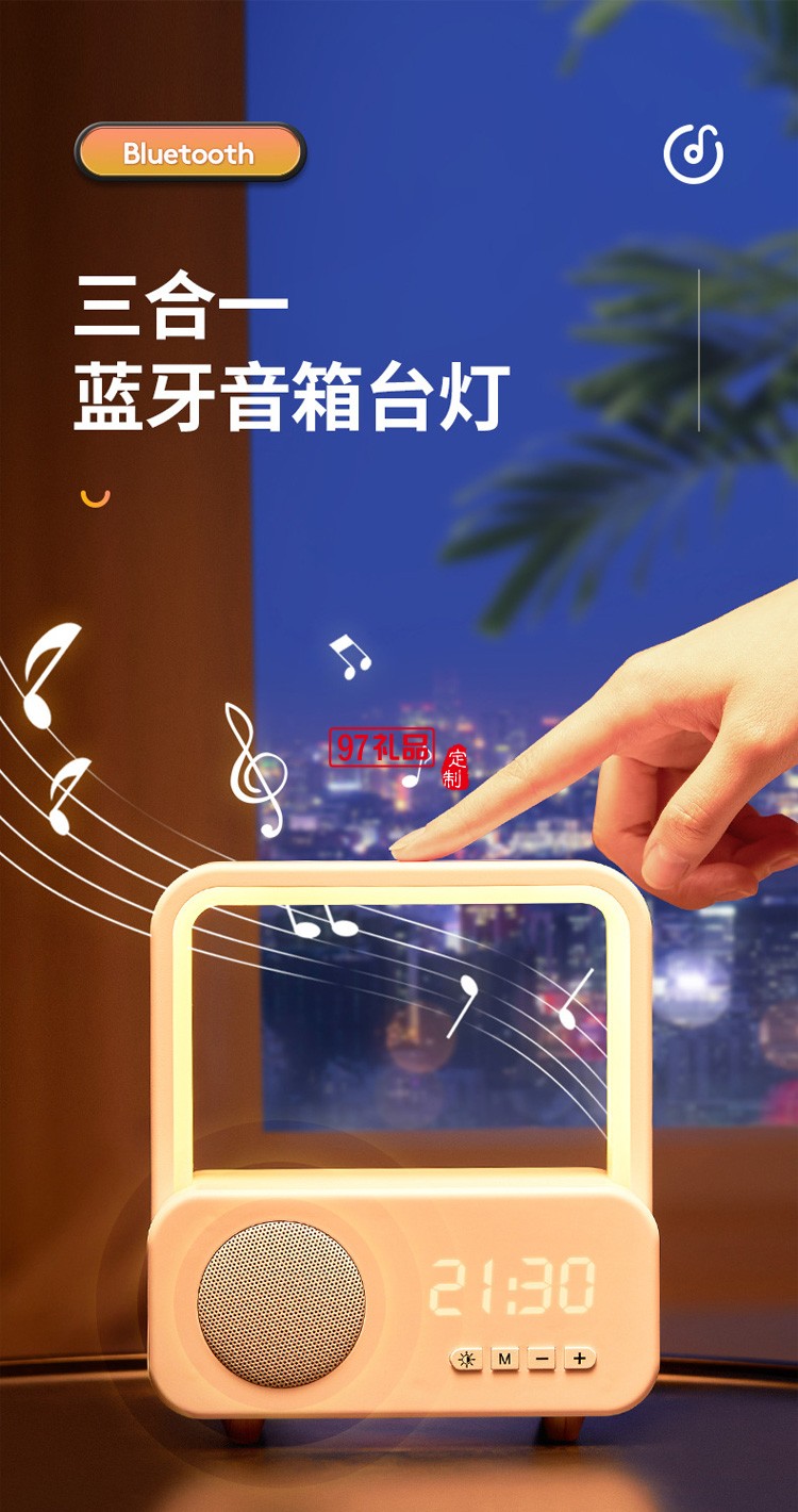 迷你便攜式手提戶外藍牙音箱禮品