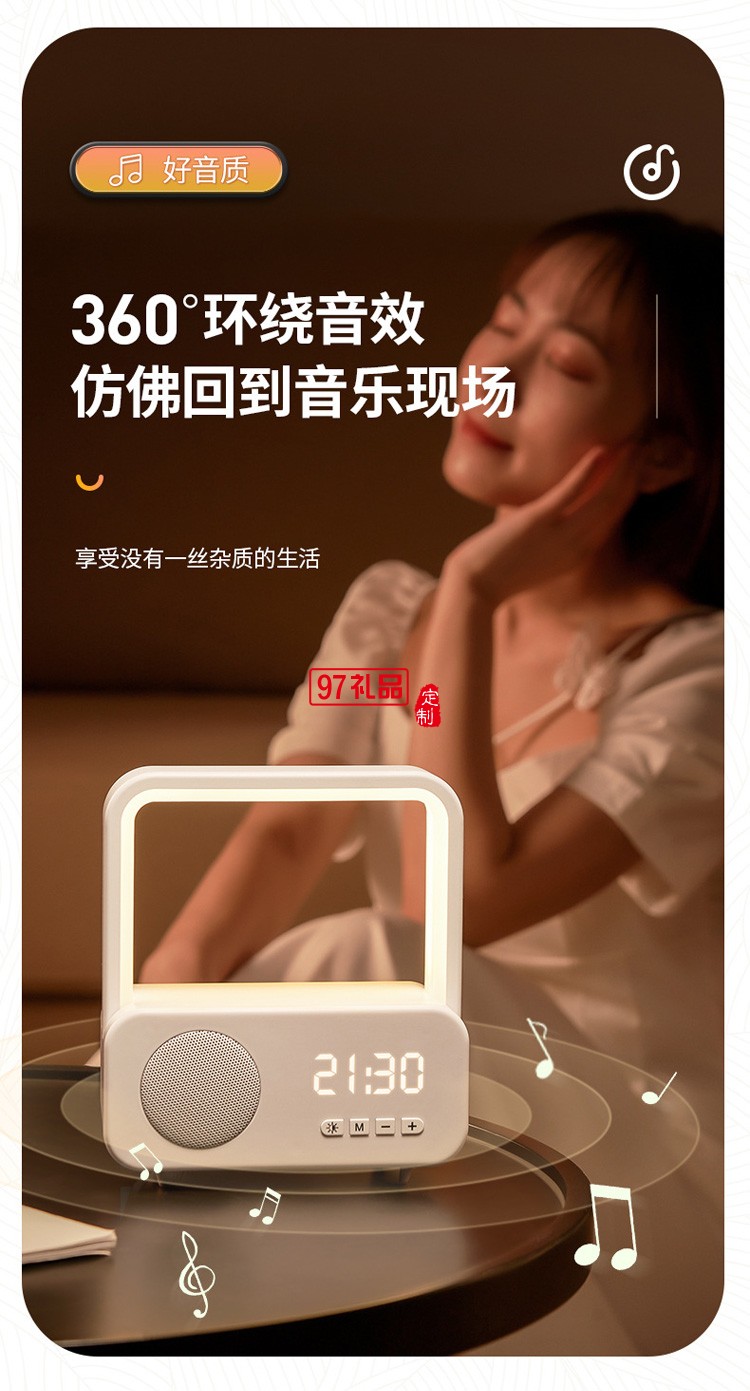 迷你便攜式手提戶外藍牙音箱禮品