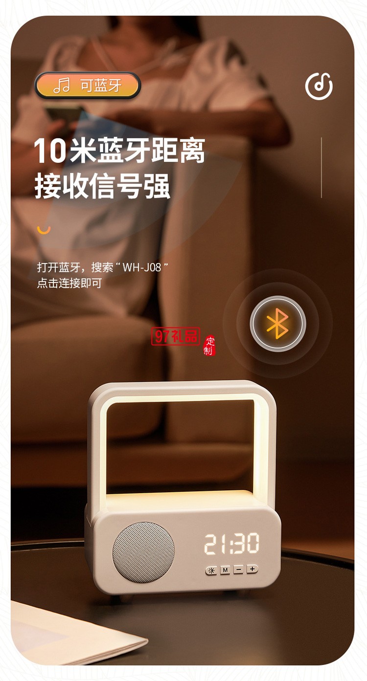 迷你便攜式手提戶外藍牙音箱禮品