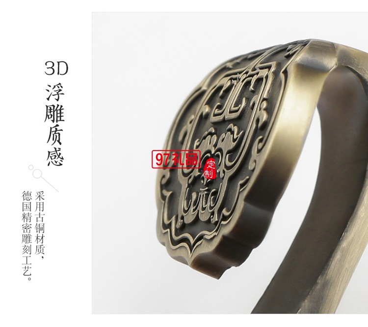 中國(guó)風(fēng)復(fù)古合金古銅如意U盤(pán)  高速車載