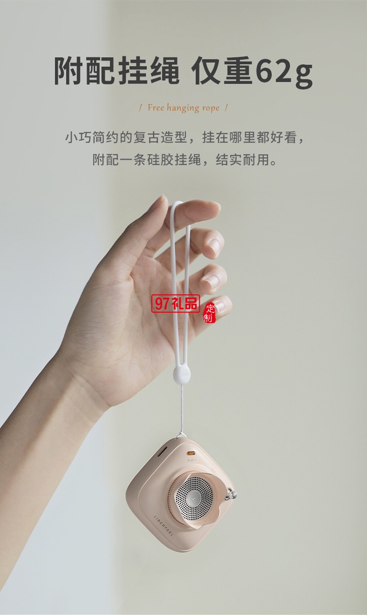 Y-7時光系列自拍藍牙音箱女神節禮物