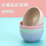小麥秸稈碗勺套裝 環保小麥秸稈餐具勺子