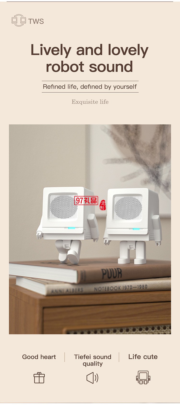 機器人藍牙音箱USB充電迷你無線便攜戶外小音響