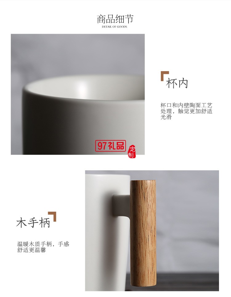 馬克杯 帶蓋咖啡杯子瓷杯創意牛奶杯水杯隨手茶杯