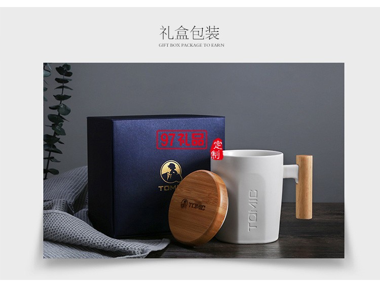 馬克杯 帶蓋咖啡杯子瓷杯創意牛奶杯水杯隨手茶杯