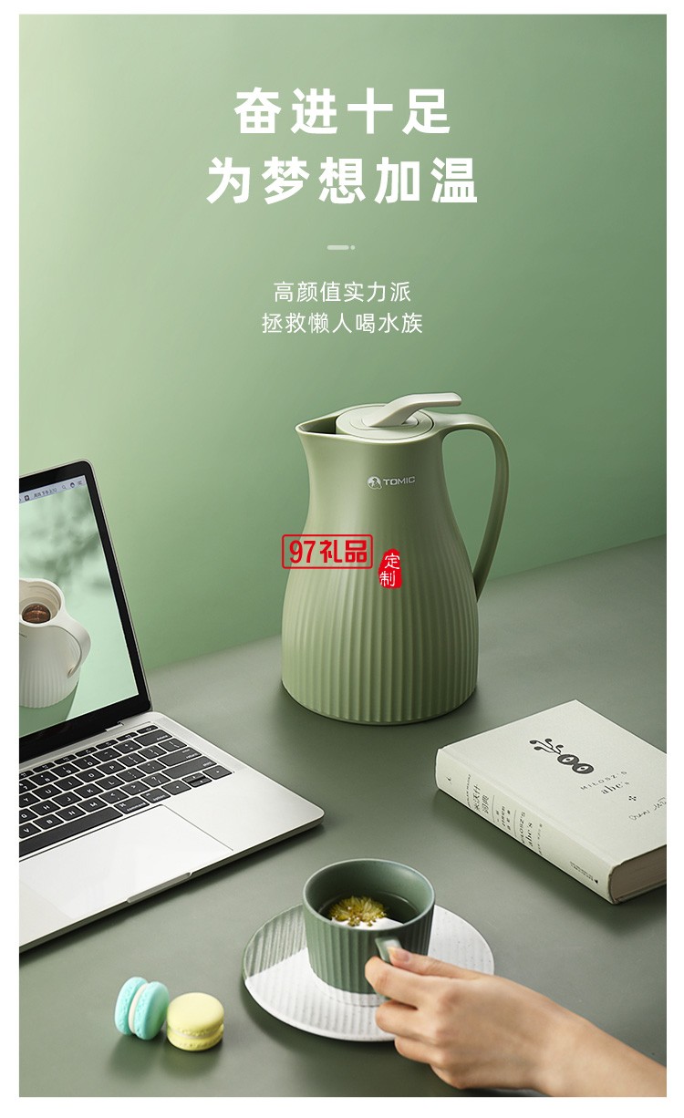 保溫壺家用辦公熱水瓶玻璃內膽真空保溫水壺1L大容量送客戶禮品