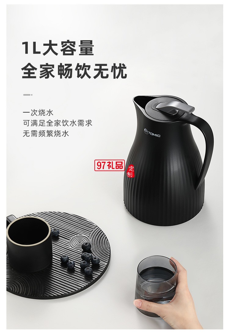 保溫壺家用辦公熱水瓶玻璃內膽真空保溫水壺1L大容量送客戶禮品