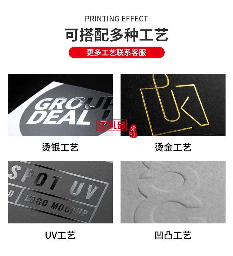 現貨牛皮紙袋定制奶茶外賣打包包裝袋禮物禮品盒