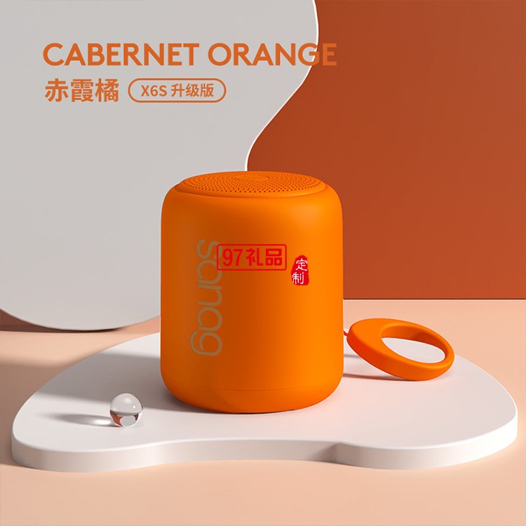 藍牙音箱無線創意小鋼炮戶外迷你