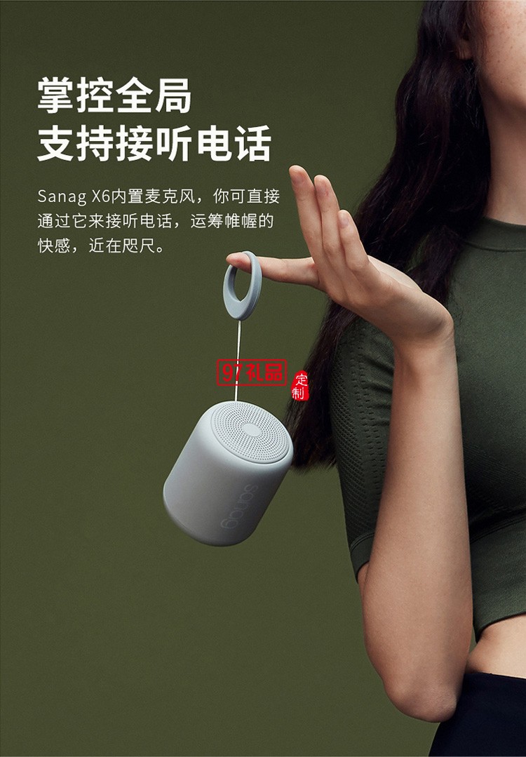 藍牙音箱無線創意小鋼炮戶外迷你