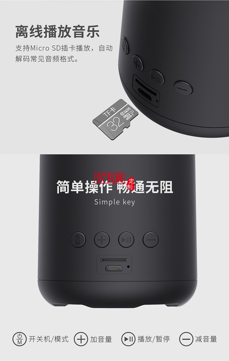 藍牙音箱無線創意小鋼炮戶外迷你