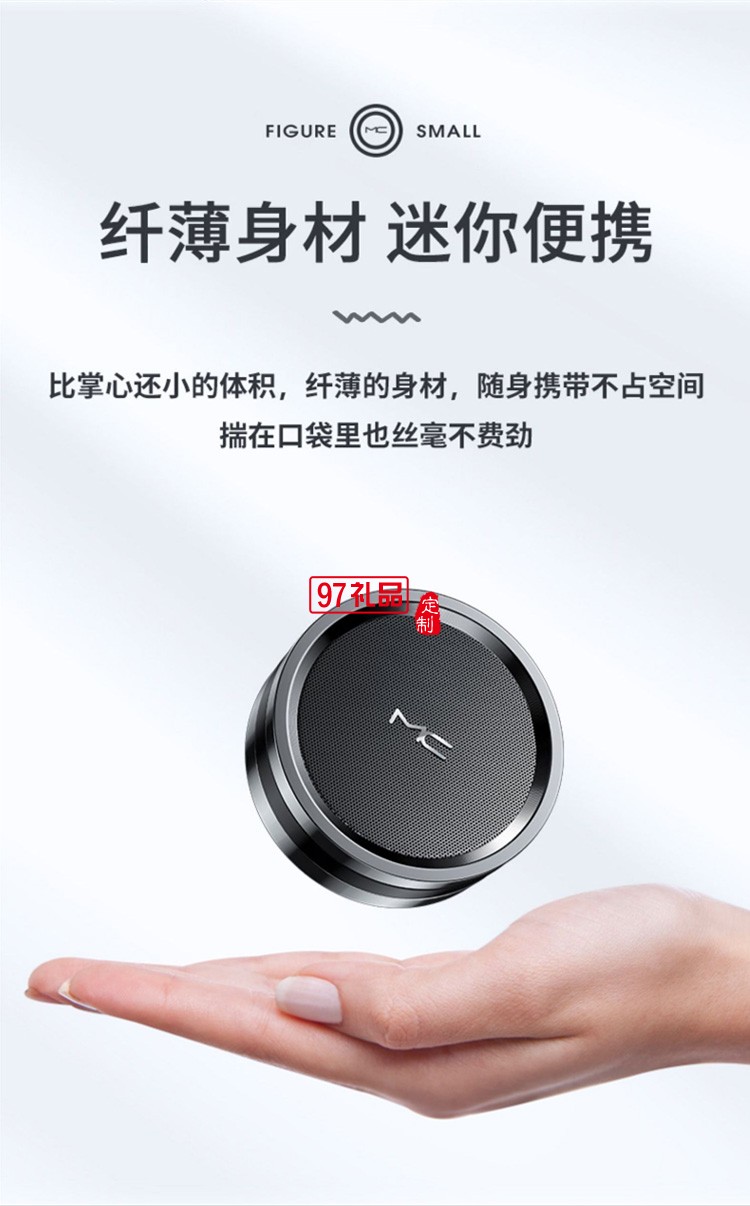藍(lán)牙音箱無(wú)線低音炮便攜式小鋼炮桌面插卡U盤音響