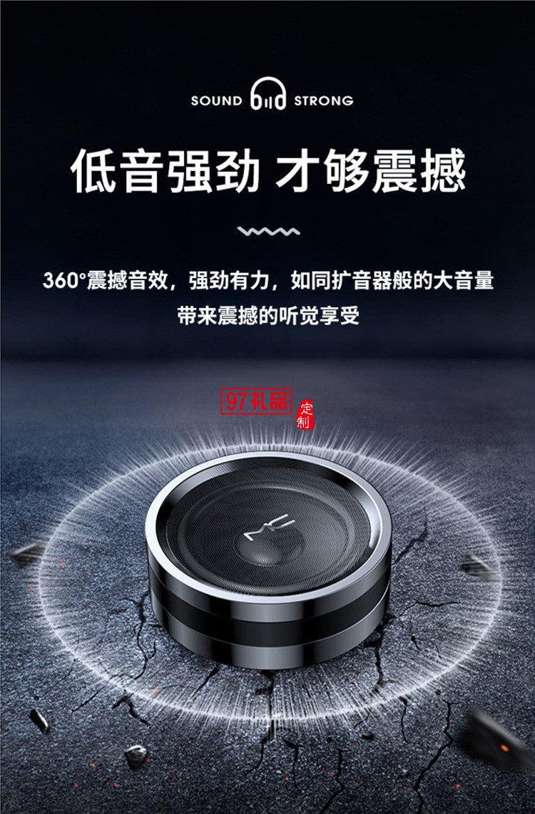 藍(lán)牙音箱無(wú)線低音炮便攜式小鋼炮桌面插卡U盤音響