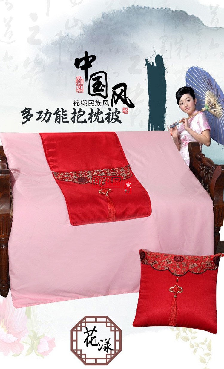 紅色中國結抱枕被經典喜慶抱枕保險珠寶禮品兩用靠枕被 中國風-大紅 抱枕