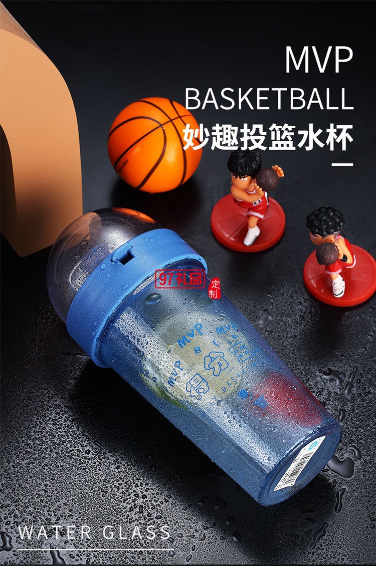 創意隨手兒童杯子 學生旋轉可愛攪拌吸管水杯