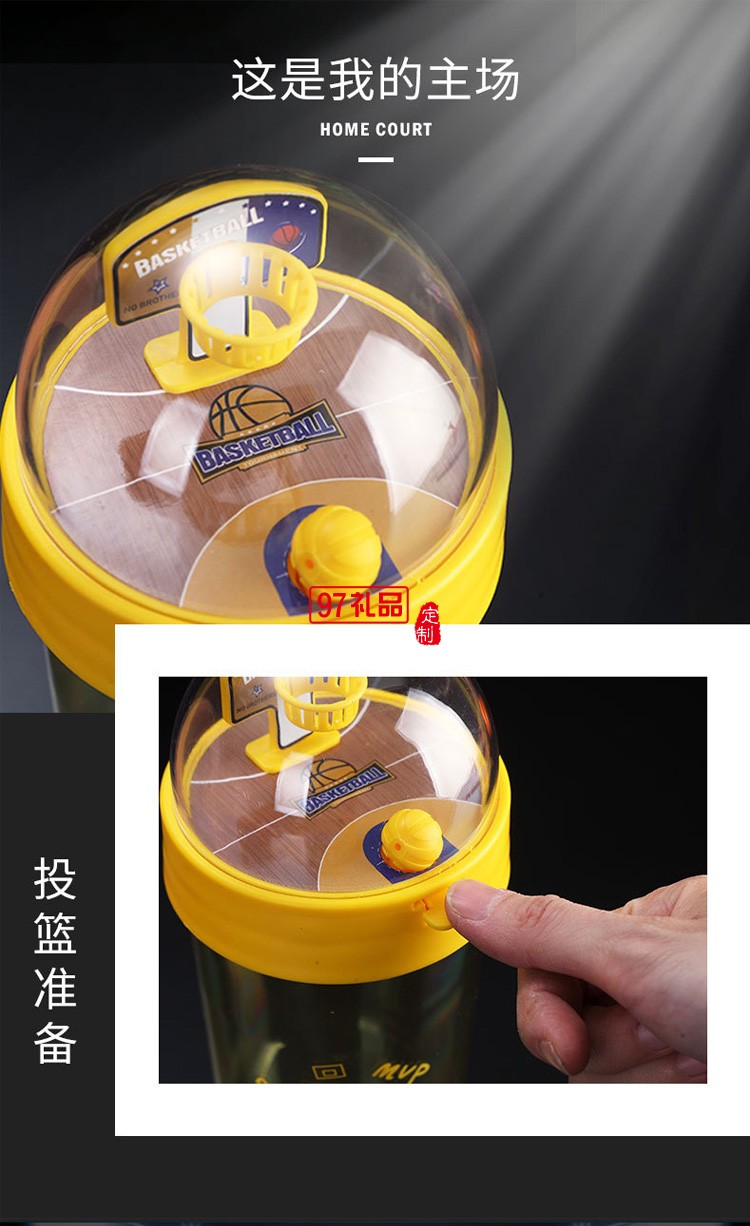 創意隨手兒童杯子 學生旋轉可愛攪拌吸管水杯