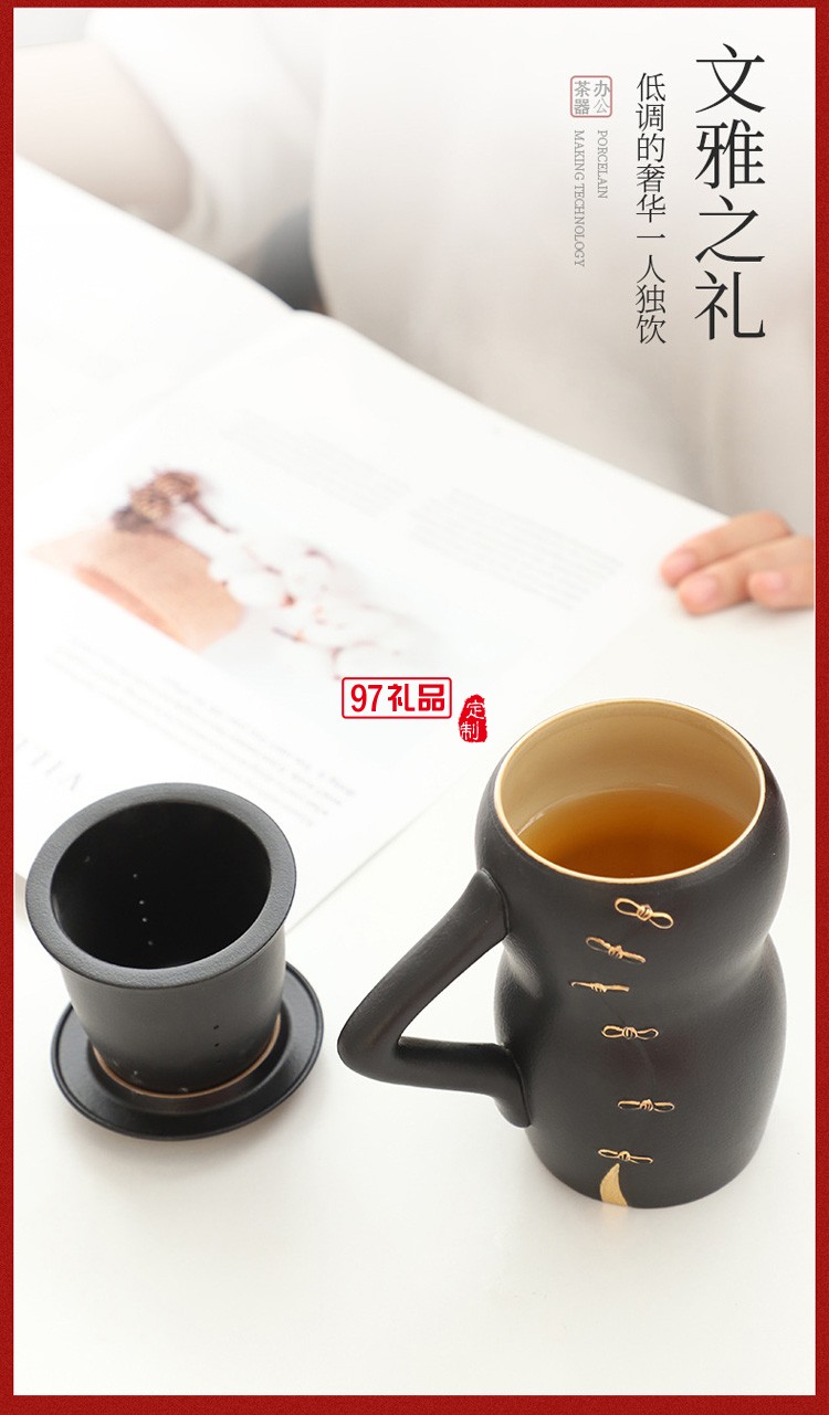 芳華 創(chuàng)意旗袍羊脂玉個人杯