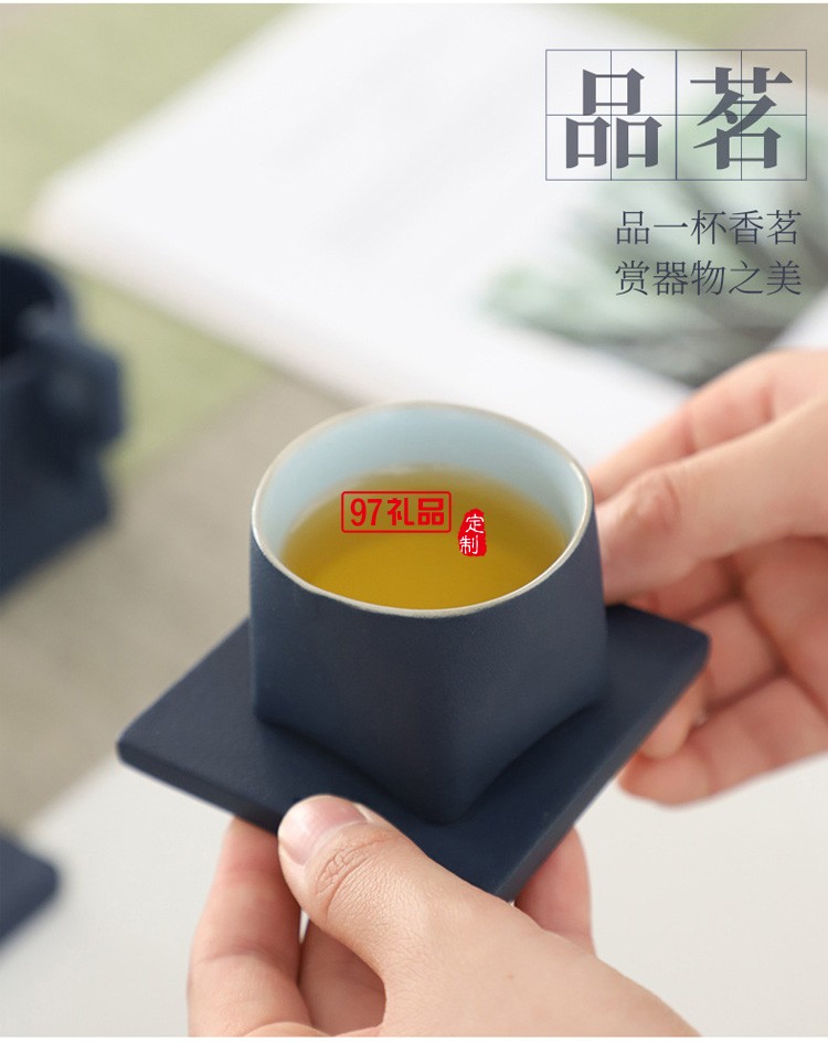 茶具帶茶洗大套組商務禮品一壺六杯功夫茶具送客戶禮品定制