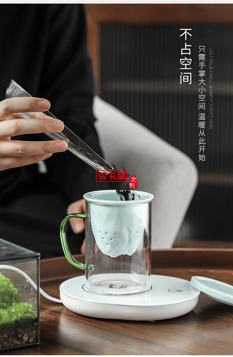 德化玻璃陶瓷茶具套裝個人杯55度恒溫杯配加熱墊商務送禮佳品