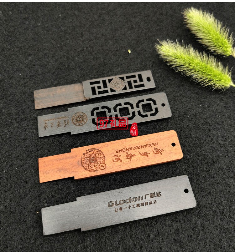 中國(guó)風(fēng)窗花創(chuàng)意U盤 鑲銀檀木推拉