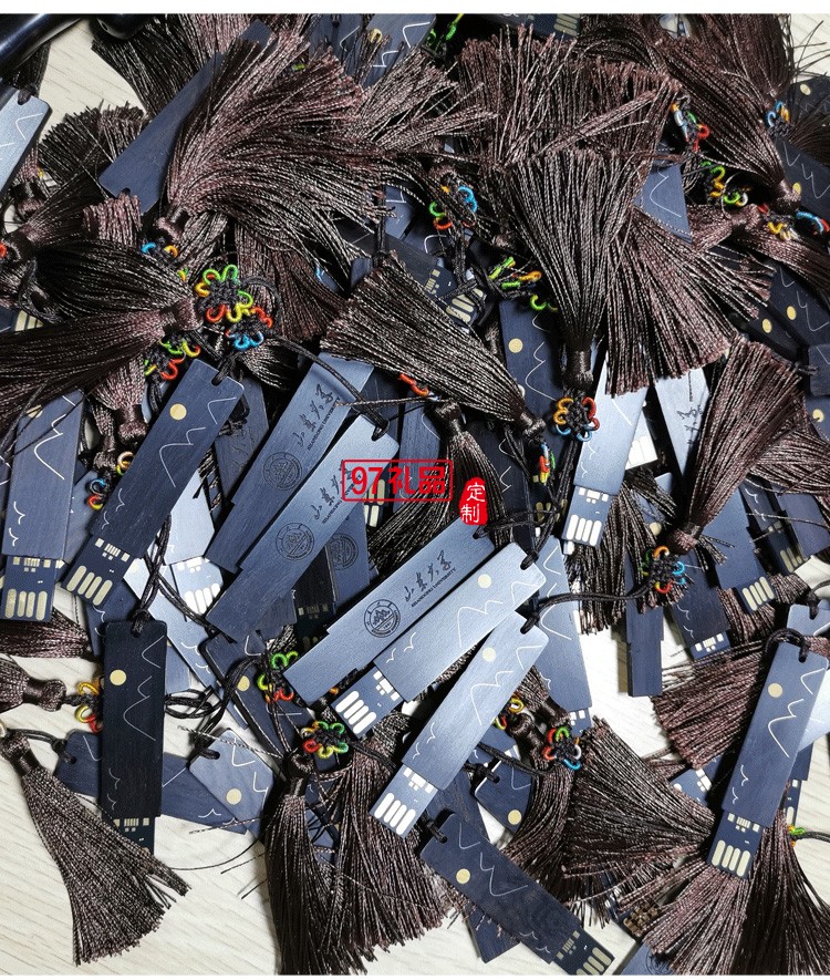 中國(guó)風(fēng)窗花創(chuàng)意U盤 鑲銀檀木推拉